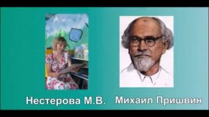 МДОУ детский сад "Сказка" р.п. Дергачи Саратовской области Челлендж #Русское слово