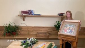 Подложка для украшения иконы сверху