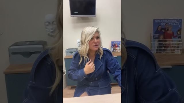 НАСТРОЕНИЕ ЗДОРОВЬЯ!!! смотреть онлайн