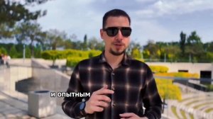 Как купить бизнес в Краснодаре. Надёжный. Проверенный. Прибыльный. Смотрите сами