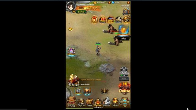 Мастера Меча Онлайн. Часть 2: Воздушная крепость смотреть онлайн