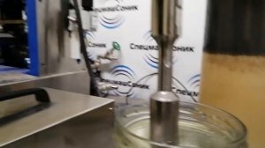 Инструкция для ультразвукового диспергатора Компакт - Спецмашсоник