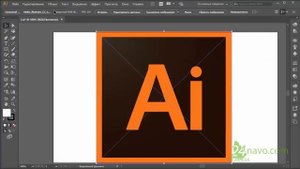 ILLUSTRATOR урок 2 Обзор интерфейса Для новичков С нуля Создание документа Настройки Курс ?