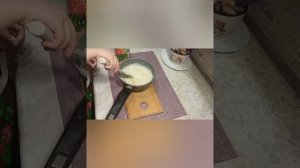 Эклеры со сгущёнкой