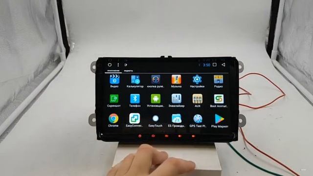 Штатная магнитола Volkswagen на Android Головное Устройство