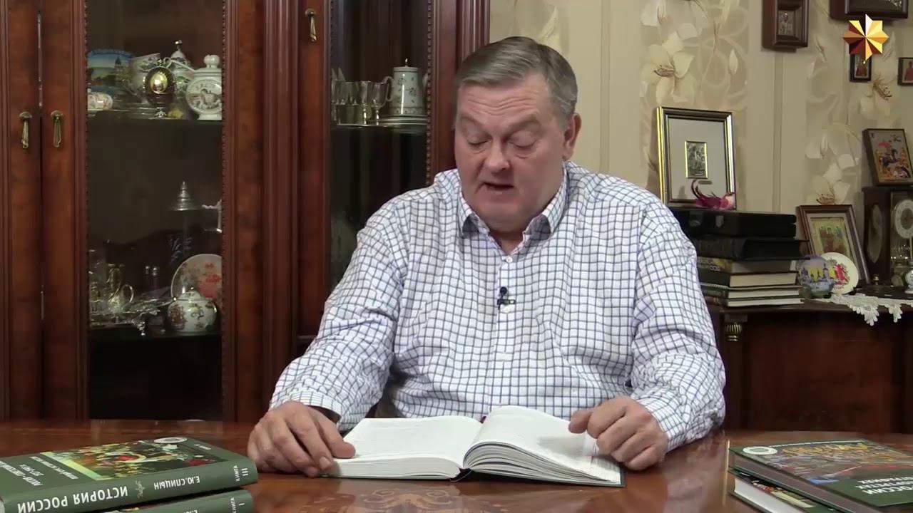 132. Внешняя политика СССР в 1956-1957 гг.: Венгерский путч, Суэцкий кризис и Курилы смотреть онлайн