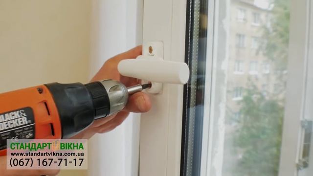 Догляд за вікнами | Стандарт Вікна смотреть онлайн