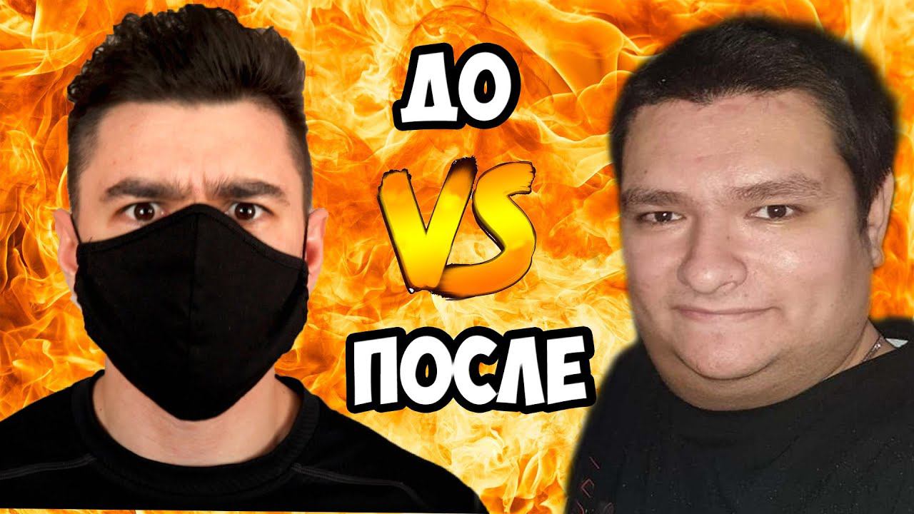 КАРАНТИН(ИГОРЬ ВОЙТЕНКО ПАРОДИЯ)