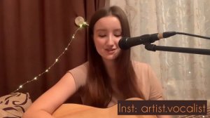 PAVLUCHENKO - РЕКА  (cover acoustic)