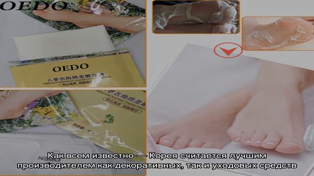 Aliexpress на русском. Блог про товары с алиэкспресс 2016 года
Педикюрные носочки на Алиэкспресс:. смотреть онлайн