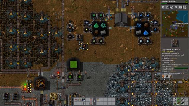 Factorio 014 - S3 E10 | Разбираемся с железной дорогой смотреть онлайн