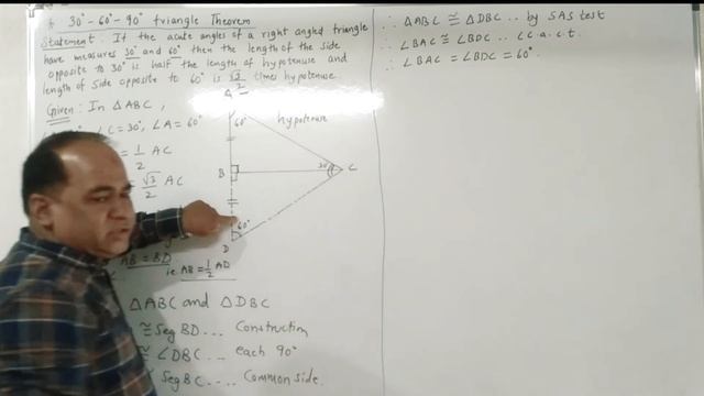 Triangles|30°-60°-90° triangle theorem|Class 9 maths|Geometry смотреть онлайн