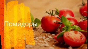 Я худею!!! Продукты с низким гликемическим индексом.
