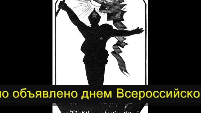 Политика военного коммунизма