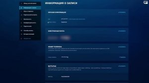 КАК ЗАПУСТИТЬ DIABLO IV НА УЧЕТНОЙ ЗАПИСИ РФ? ЧТО ВАЖНО ЗНАТЬ ПЕРЕД ПОКУПКОЙ DIABLO IV В РФ?