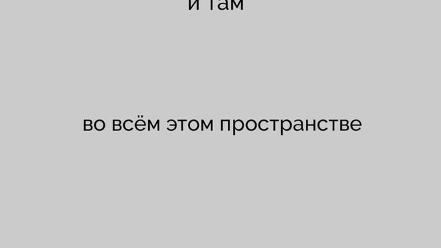 //меме// АНГЕЛ СМЕРТИ /идеальный мир/лололошка/ смотреть онлайн