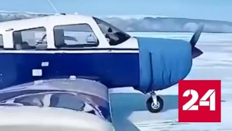 Незаконно севших на лед Байкала пассажиров самолета оставили без обеда - Россия 24 