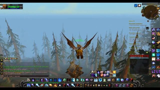 Гайд по квесту "Клинок достойны чемпиона" вов вовциркл wowcircle.com Blade Fit For A Champion смотреть онлайн