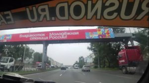 18.08.2024 НОД-Хабаровск: СТОП МАЙДАН!!! (678) Ч.3/14 АвтоПроезд НОД по городу Владивосток