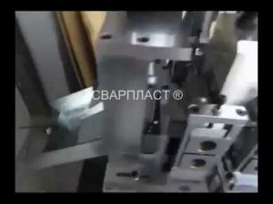 Машина автомат для производства губки для мытья тефлоновой посуды.