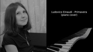 Ludovico Einaudi - Primavera