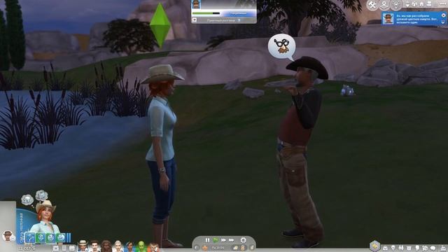 ВСЯ ПРАВДА О НЕКТАРЕ ЖИЗНИ - Sims 4 Конное ранчо