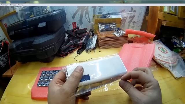 Пришедшие посылки из китая от 23 Февраля 2015 г с озвучкой. смотреть онлайн