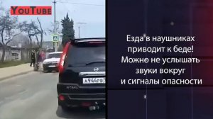 Внимание родителей! Правила безопасной езды на самокатах и скутерах!