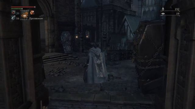 Bloodborne™ - как попасть в запретный лес смотреть онлайн