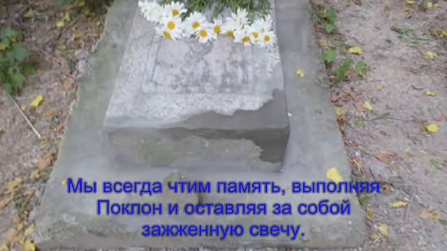 Профессиональный уход за могилами в Ташкенте