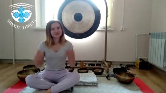 ОТЗЫВ: МАССАЖ ПОЮЩИЕ ЧАШИ. ЕВГЕНИЙ ЛАМА.  КАК ПОЛЬЗОВАТЬСЯ ПОЮЩЕЙ ЧАШЕЙ.