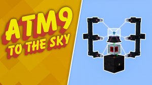 СУПЕР Генератор на СкайБлоке в Майнкрафте! - All The Mods 9: To The Sky 1.20.1