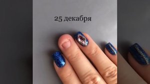 Рост ногтя его после удаления