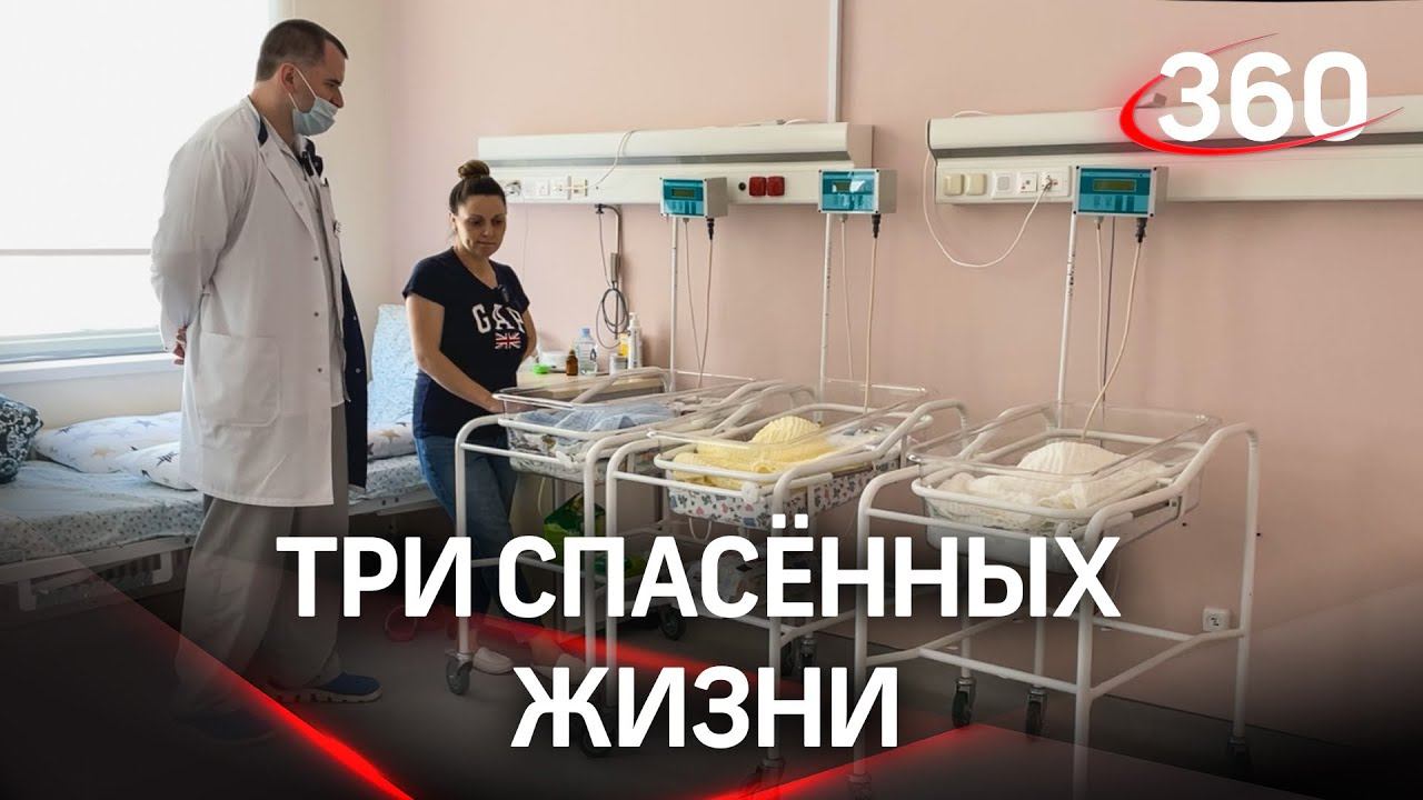 Помогли детям дышать: врачи перинатального центра выходили недоношенных братьев