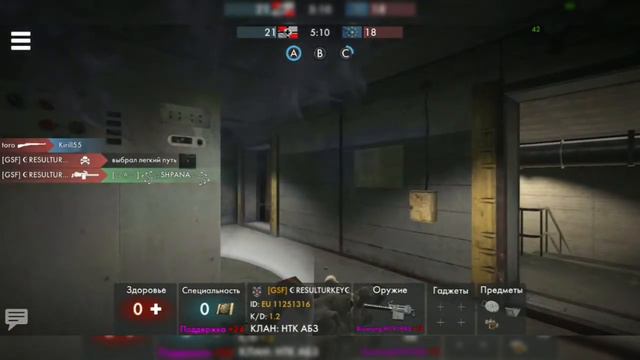 wwh : аб -46 +16,только с AP патронами,броня гренадер +24 смотреть онлайн