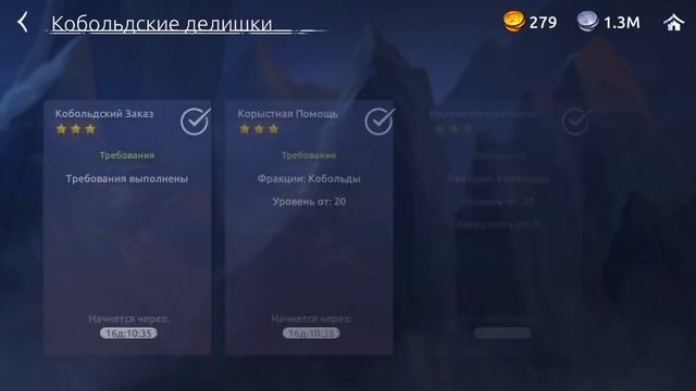 Age of Magic Farming guide смотреть онлайн