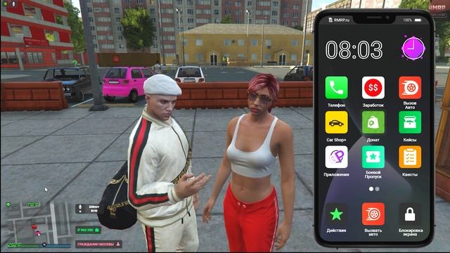 ГОНКА НА ЖИГУЛЯХ ПО ЦЕНТРУ МОСКВЫ В ГТА 5! RMRP - КРИМИНАЛЬНАЯ РОССИЯ смотреть онлайн