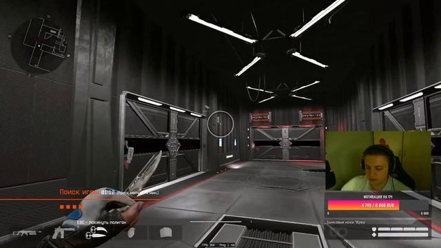 Вечерние РМки | #warface смотреть онлайн