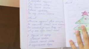 СНОВА БАРДАК НА СТОЛЕ! ПРИБИРАЮСЬ К НАЧАЛУ УЧЁБЫ!