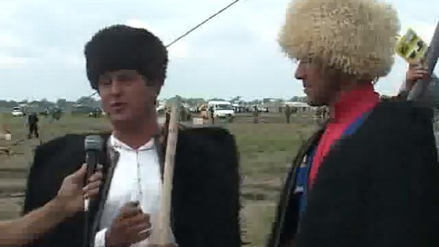 День Чабана смотреть онлайн