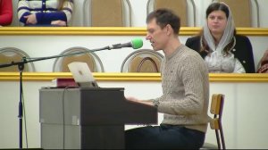 Далеко от полей России / Песня