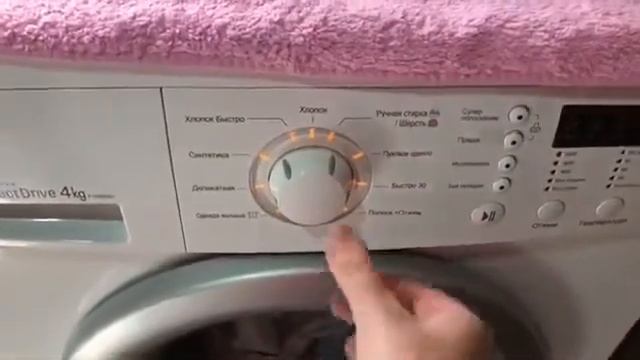 ЭКО ГЕЛЬ для стирки белого белья-Фармаси