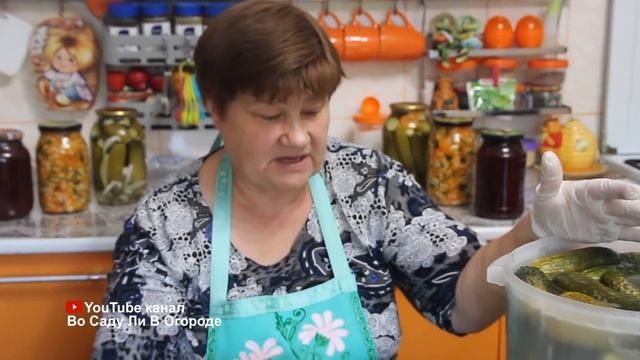 НАСТОЯЩИЕ СОЛЕНЫЕ ОГУРЦЫ ПО-ДЕРЕВЕНСКИ. РЕЦЕПТ МОЕЙ БАБУШКИ.