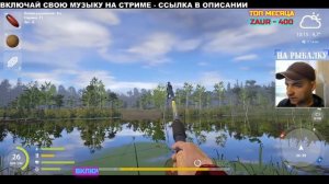 ЛИНЬ ОСТРОГ КАК ЛОВИТЬ ТРОФЕЙНОГО ЛИНЯ - СТАРЫЙ ОСТРОГ ✅ РУССКАЯ РЫБАЛКА 4 ✅ ТРОФЕЙНЫЙ ЛИНЬ ?
