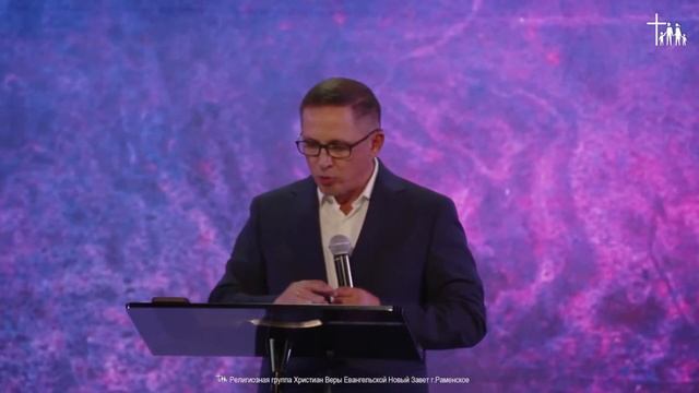 Где взять силы, чтобы идти? Алексей Агапов смотреть онлайн