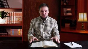 Почему Иоанн называл фарисеев "порождением ехиднины"? | "А как об этом учит Библия?" | 3