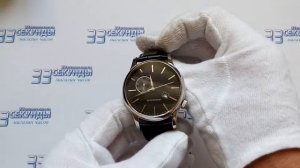 Romanson TL0378MM1WA32W часы мужские кварцевые видео обзор