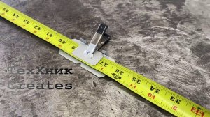 Устройство для рулетки Самодельные Инструменты