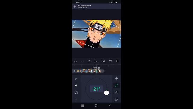 КАК СДЕЛАТЬ ЭДИТ В ALIGHT MOTION смотреть онлайн