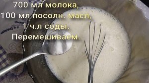 Домашние блинчики. Подходят для любой начинки.